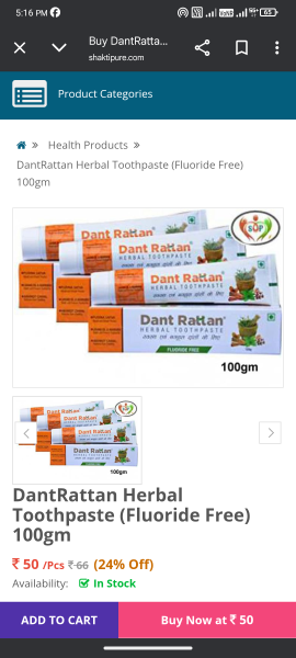 Herbal dant Ratan
